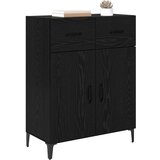 vidaXL Strani šal Črni hrast 34 x 69,5 x 90 cm Konstruiran les | Shoptok.si