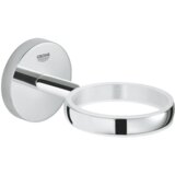Grohe Baucosmopolitan DRZAC za CASU, SAPUN, DOZATOR | Eponuda.com