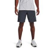 Under Armour Men's Unstoppable Cargo Shorts | Shoptok.si