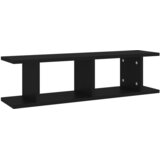  Zidne police 2 kom crne 75 x 18 x 20 cm konstruirano drvo | Eponuda.com