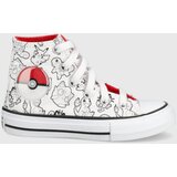 Converse Dječje tenisice boja: bijela | shoptok.hr