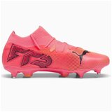 Puma Nogomet 10771403 Rožnata | Shoptok.si