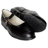 Tigar Opanak zemljoradnik 10054 br. 40 Cijene