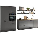 MID.YOU KUHINJSKI BLOK BREZ APARATOV | Shoptok.si