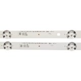 Eastern Star ES-1025, LG 49UH6030 LED TRAKE | Eponuda.com
