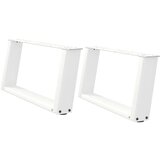  Noge za stolić U-oblika 2 kom bijele 60x(30-31) cm čelik | shoptok.hr