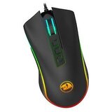 Redragon Cobra Chroma M711 Gaming Mouse | Eponuda.ba