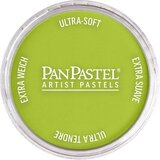 Artmie PanPastel Artist Pastelne boje | Razne nijanse | shoptok.hr