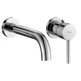 REA Bath Rea podžbukna miješalica LUNGO CHROM + BOX Cijene