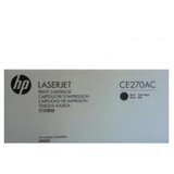 HP toner 650A contractual/crna Cene