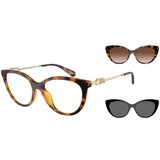 Emporio Armani EA4213U 50261W - ONE SIZE (53) Cijene