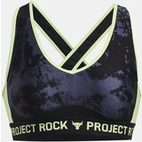 Under Armour UA Pjt Rck Crssbk Bra Bra Print Black Sports Bra | ePonuda.com