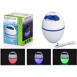 Bestway Plutajući Bluetooth zvučnik - LED | shoptok.hr