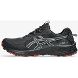Asics Patike GEL-VENTURE 10 | ePonuda.com