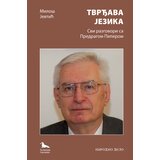 Narodno delo Miša Jevtić - Tvrđava jezika - Svi razgovori sa Predragom Piperom | Eponuda.com