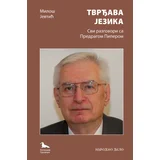 Miša Jevtić - Tvrđava jezika - Svi razgovori sa Predragom Piperom