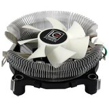 CPU hladnjak LC Power LC-CC85 | Eponuda.ba