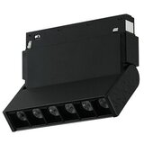  forma led magnetna svetiljka FM2101-6 bk - 3000K | Eponuda.com