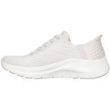 Skechers Arch Fit 2.0 - Easy patike | Eponuda.com