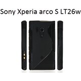  Gumijasti / gel etui za Sony Xperia acro S LT26w (več barv in vzorcev) Cene