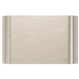 Eglo Sania 4 zidna/1, led, 6w, 600lm, nikl/mat | shoptok.hr