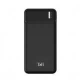 Powerbank baterija-punja? 20000 mAh | ePonuda.com