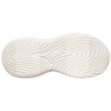 Skechers Bounder Pro patike | Eponuda.com