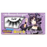 Rude Cosmetics veštačke trepavice | šminka | ePonuda.com
