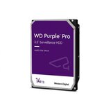 Western Digital 14TB WD142PURP PURPLE | ePonuda.com