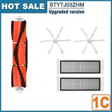 INORCO Glavna stranska krtaa HEPA filter Mop krpa za Xiaomi Mijia1C 2C 1TSTYTJ02Z Dream F9 robotski sesalnik Glavna stranska krtaa HEPA filter, (21982312) Cene