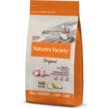 Nature's Variety No Grain Cat Sterilized Adult - puran 1,25 kg Cene