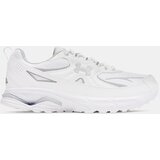 Under Armour Unisex shoes UA Apparition Tech-WHT - unisex Cijene