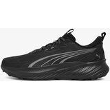 Puma Patike Pounce Lite 2 Trail Cene