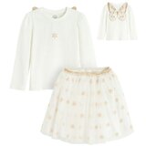 Cool club komplet 2 delni DR DH CCG3113391-00 D večbarvno 92 | Shoptok.si