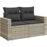  7-dijelni set vrtnih sofa svjetlosivi od poliratana | shoptok.hr