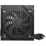 MSI MAG A650BNL 650W napajanje | Eponuda.com