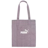 Puma Torbice za na ramo Base pisana Cene