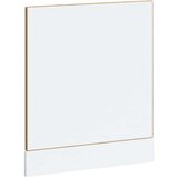  Ploča za perilicu posuđa Porto 60x1,5x57 cm konstruirano drvo | shoptok.hr