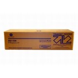 Konica Minolta A2VG0Y0 printer drum Original | shoptok.hr