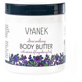 VIANEK Ultra-Soothing Body Butter | shoptok.hr