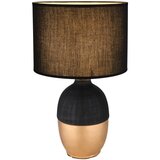 Globo namizna svetilka 21627b | Shoptok.si
