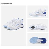 Li-Ning Unisex patike Rocket 2.0, Belo-plave | Eponuda.com