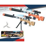 Ittl puška zvuk projektor ( 399521 ) Cene