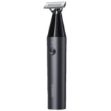 Xiaomi UniBlade Trimmer | Eponuda.ba
