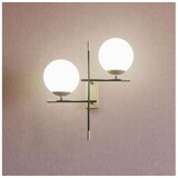  Redo 01-2946 - Zidna svetiljka ESSENTIAL 2xE14/28W/230V | Eponuda.com