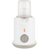 Kikka Boo Grejač za flašice 3in1 Warmy Beige ( KKB21020 ) | Eponuda.com