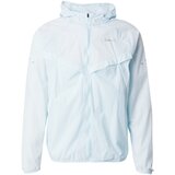 Nike M nk df uv stride jacket Cene