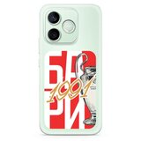  Futrola ultra tanki print clear za honor 600 lite zf002 ( F124599 ) | Eponuda.com