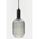 Sinsay Svjetiljka | shoptok.hr