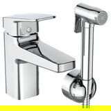 Ideal Standard Slavina za umivaonik sa tušem sa strane BD231AA | Eponuda.ba